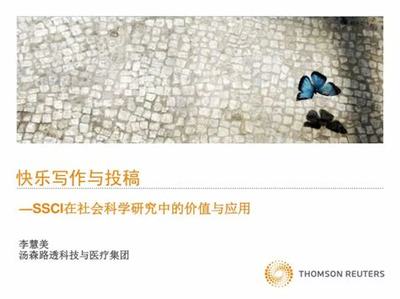 手游加盟哪家強？企業推廣與網站建設全解析